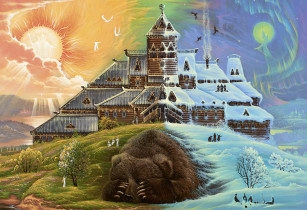 " ФРЕЯ" Пазл 1500 элемент. PZL- 1500/ 20 Пробуждение